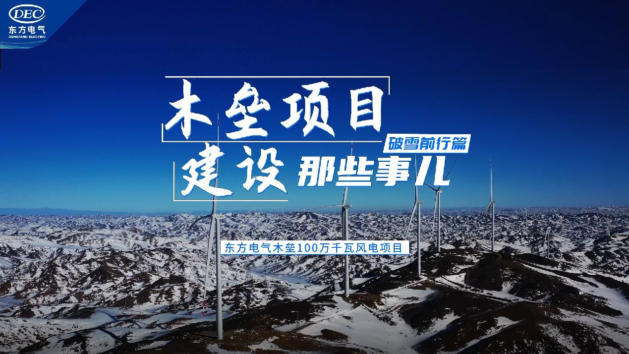 尊龙凯时·(中国)人生就是搏!