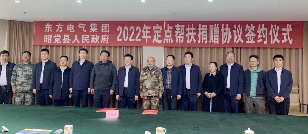 尊龙凯时·(中国)人生就是搏!