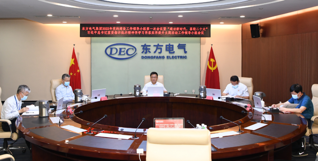 尊龙凯时·(中国)人生就是搏!
