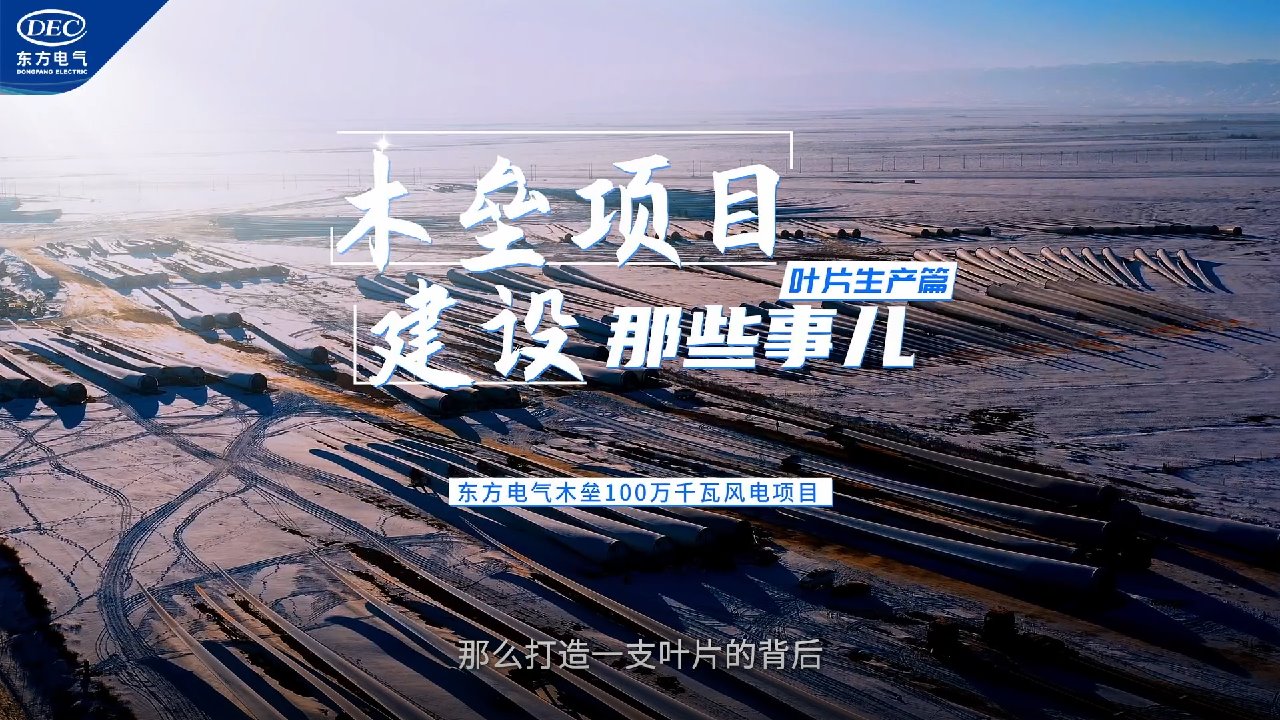 尊龙凯时·(中国)人生就是搏!