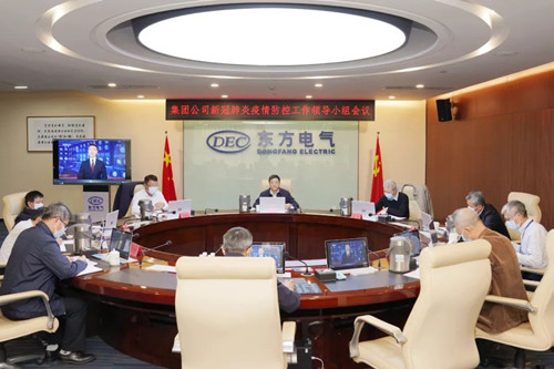 尊龙凯时·(中国)人生就是搏!