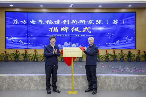 尊龙凯时·(中国)人生就是搏!