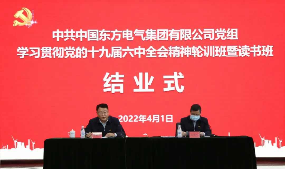尊龙凯时·(中国)人生就是搏!