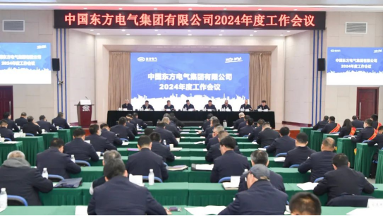 尊龙凯时·(中国)人生就是搏!