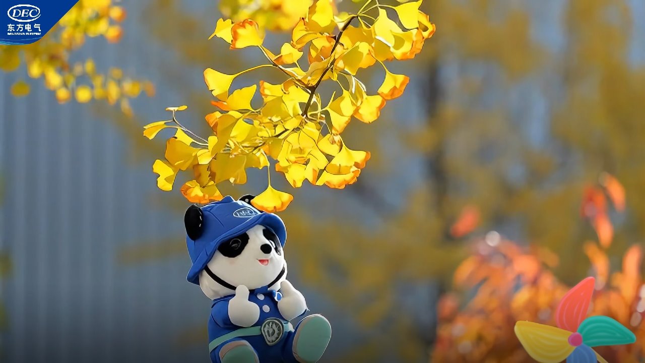 尊龙凯时·(中国)人生就是搏!