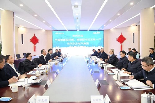 尊龙凯时·(中国)人生就是搏!