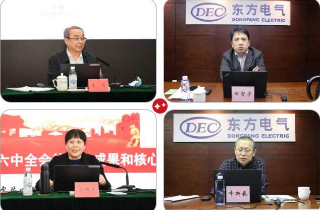 尊龙凯时·(中国)人生就是搏!