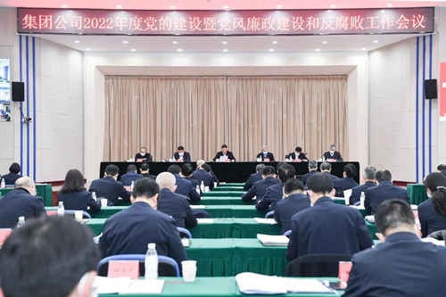 尊龙凯时·(中国)人生就是搏!