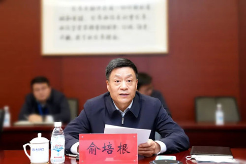 尊龙凯时·(中国)人生就是搏!