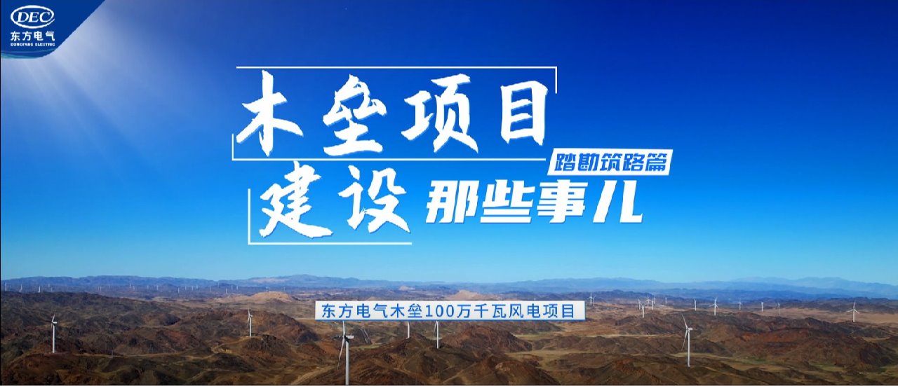 尊龙凯时·(中国)人生就是搏!