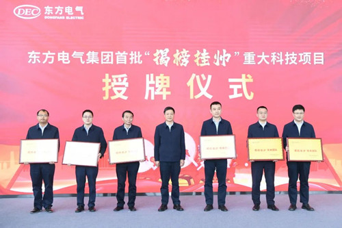 尊龙凯时·(中国)人生就是搏!