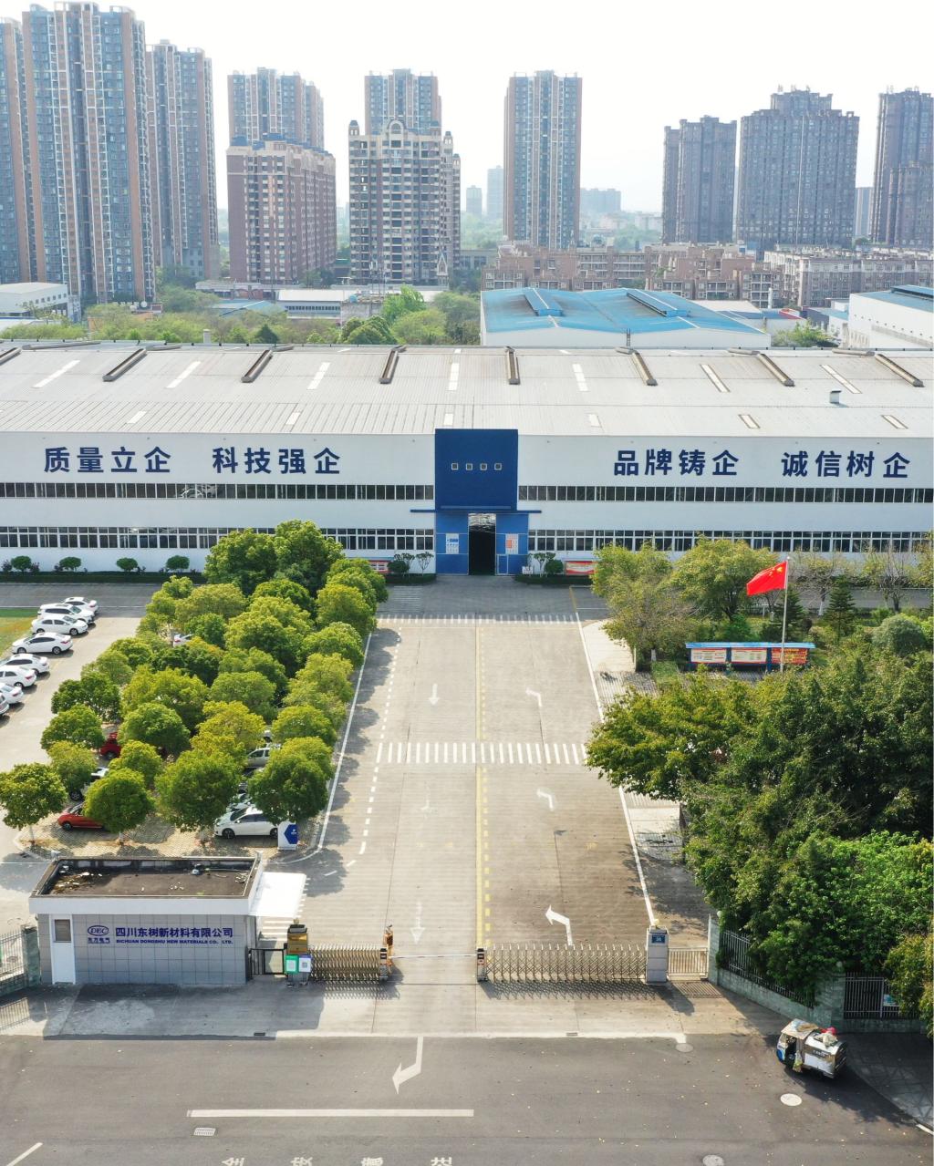 尊龙凯时·(中国)人生就是搏!