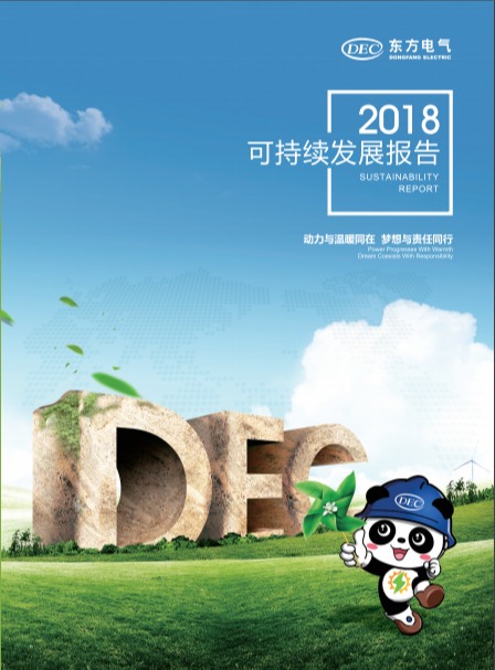 尊龙凯时·(中国)人生就是搏!