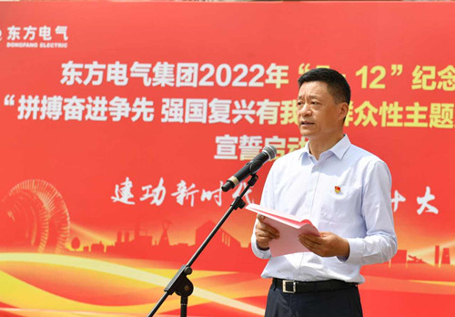 尊龙凯时·(中国)人生就是搏!