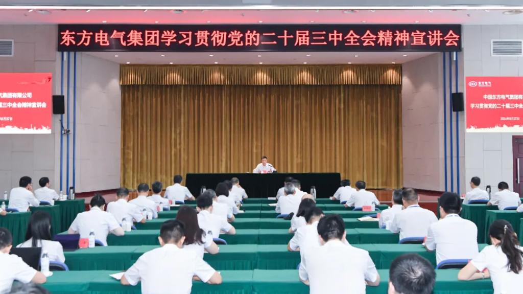 尊龙凯时·(中国)人生就是搏!