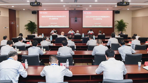 尊龙凯时·(中国)人生就是搏!