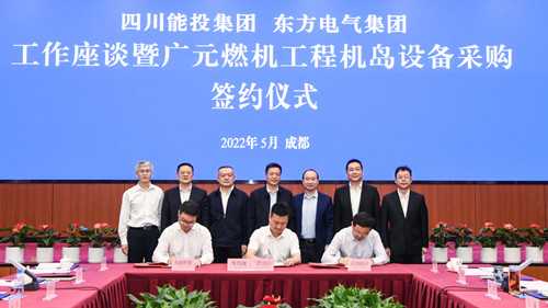 尊龙凯时·(中国)人生就是搏!