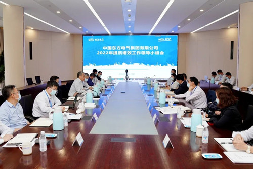 尊龙凯时·(中国)人生就是搏!