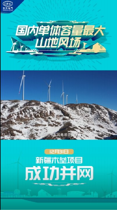 尊龙凯时·(中国)人生就是搏!
