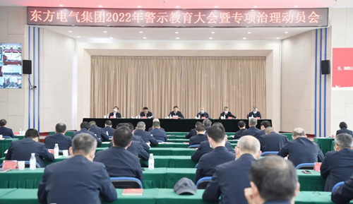 尊龙凯时·(中国)人生就是搏!