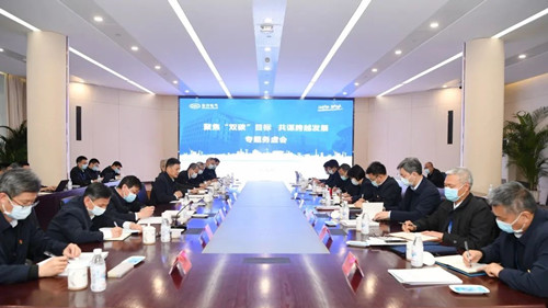 尊龙凯时·(中国)人生就是搏!