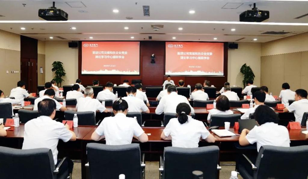 尊龙凯时·(中国)人生就是搏!