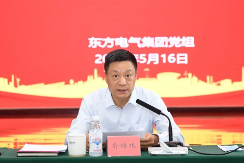 尊龙凯时·(中国)人生就是搏!
