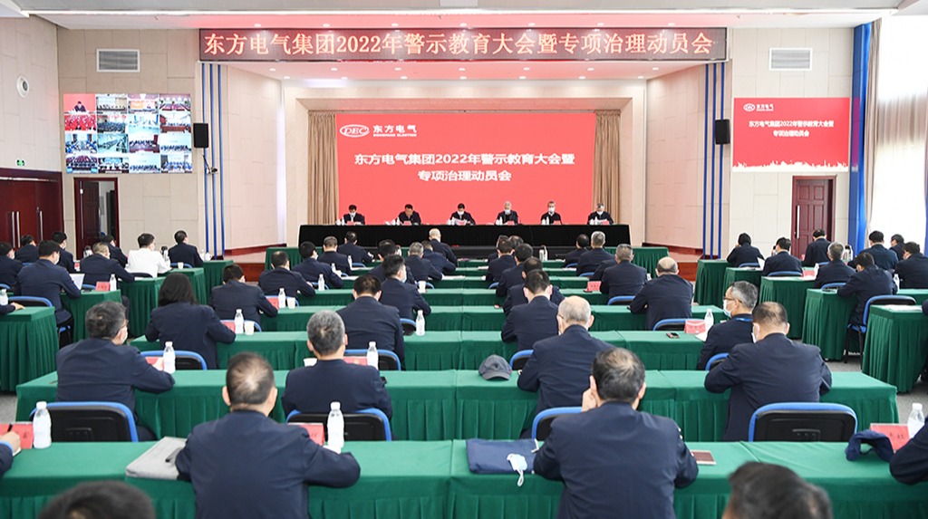 尊龙凯时·(中国)人生就是搏!