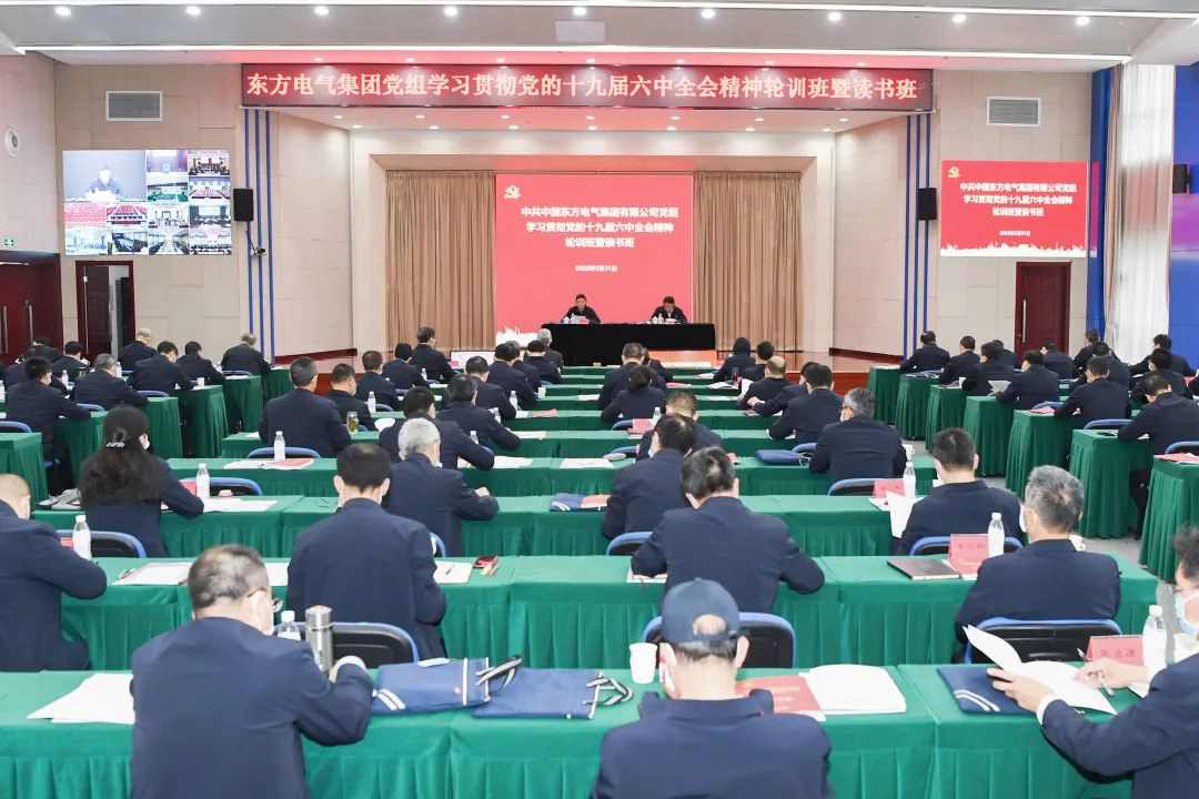 尊龙凯时·(中国)人生就是搏!