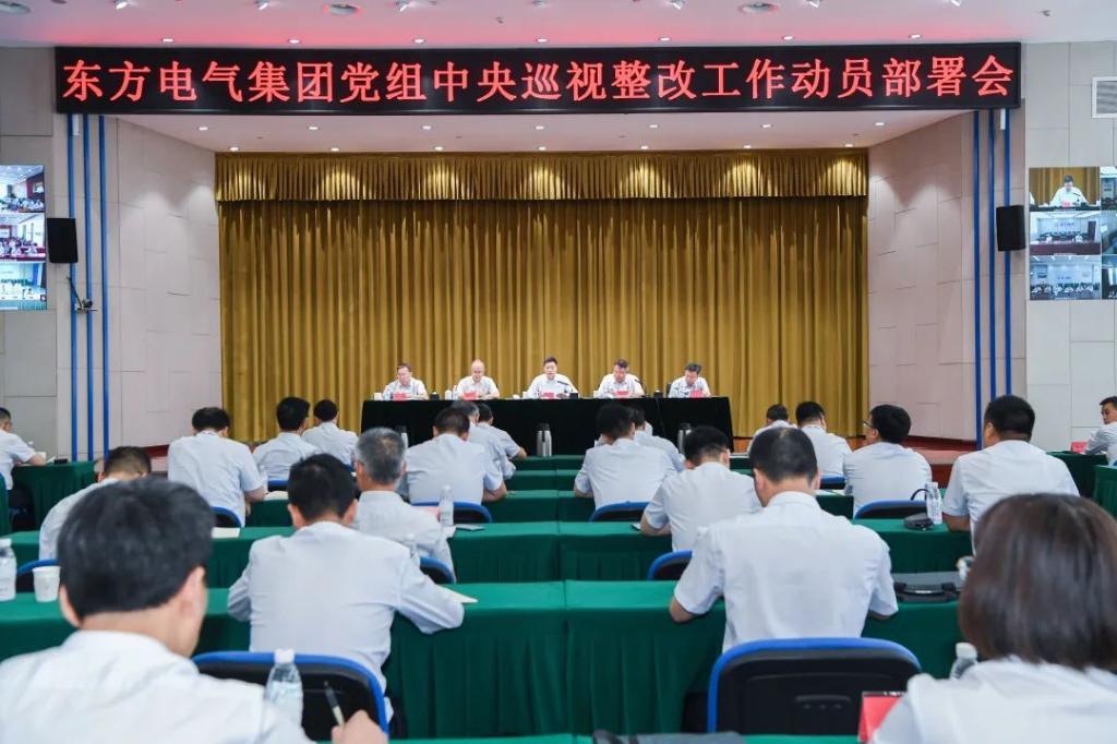 尊龙凯时·(中国)人生就是搏!