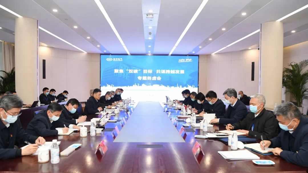 尊龙凯时·(中国)人生就是搏!