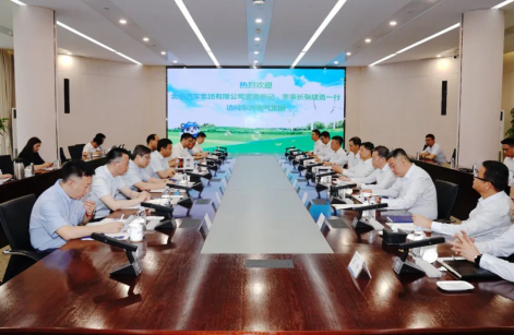 尊龙凯时·(中国)人生就是搏!