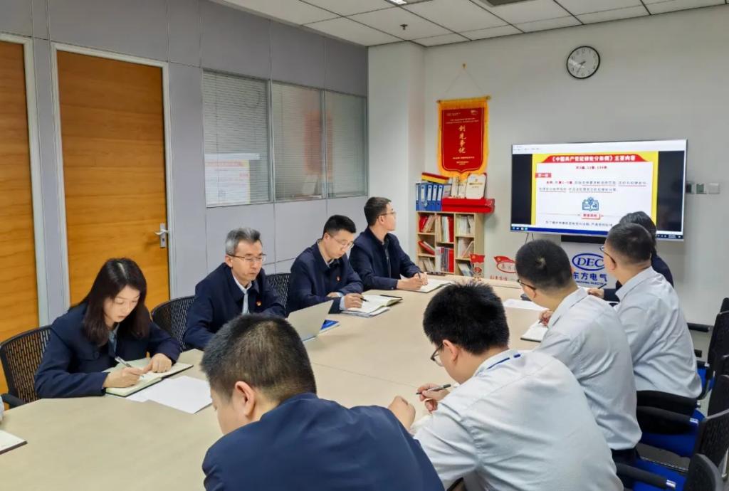 尊龙凯时·(中国)人生就是搏!