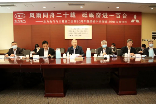 尊龙凯时·(中国)人生就是搏!