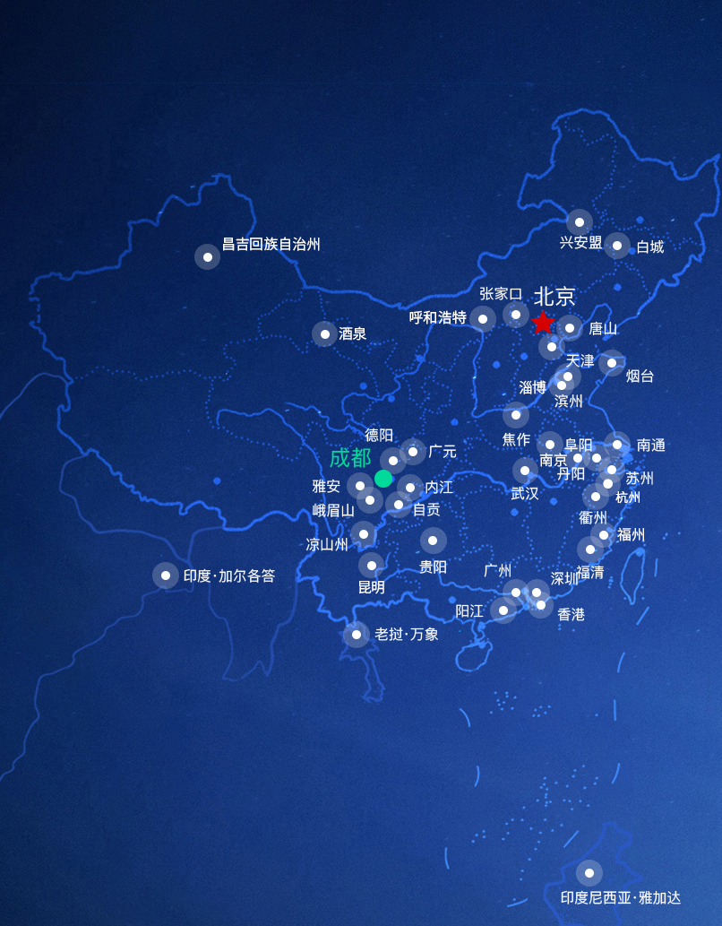 尊龙凯时·(中国)人生就是搏!