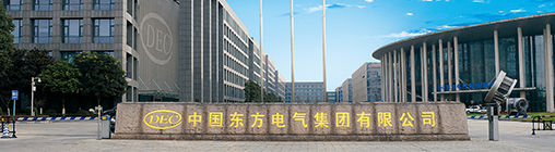 尊龙凯时·(中国)人生就是搏!
