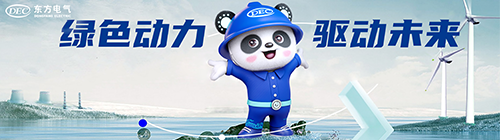 尊龙凯时·(中国)人生就是搏!