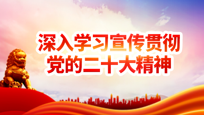 尊龙凯时·(中国)人生就是搏!