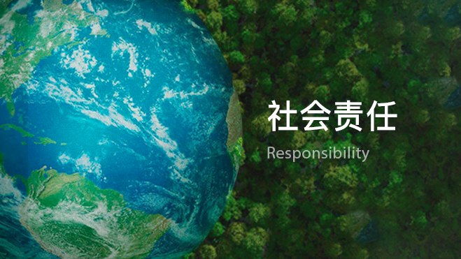 尊龙凯时·(中国)人生就是搏!