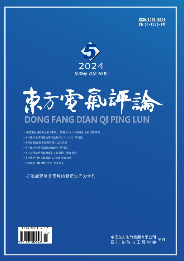 尊龙凯时·(中国)人生就是搏!