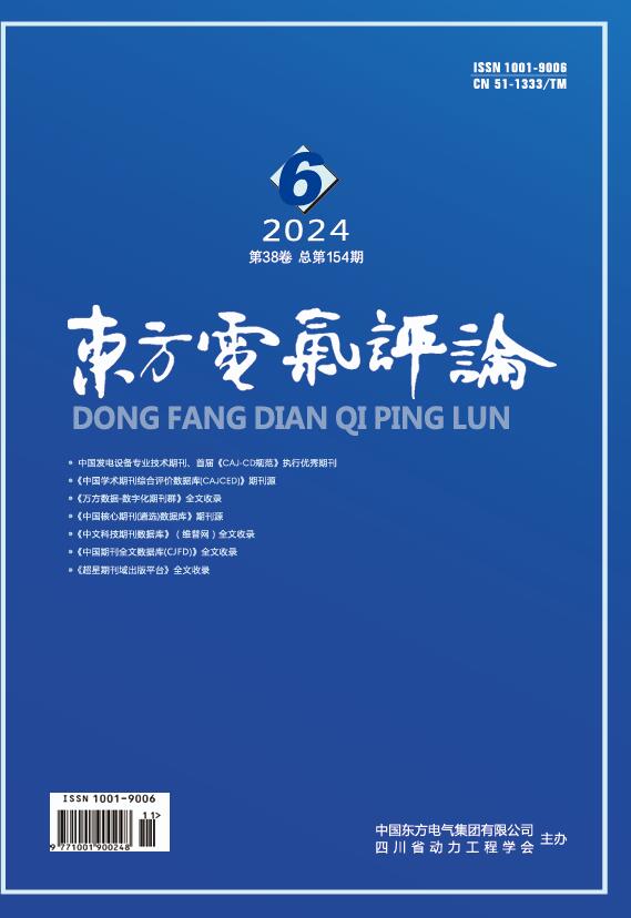 尊龙凯时·(中国)人生就是搏!