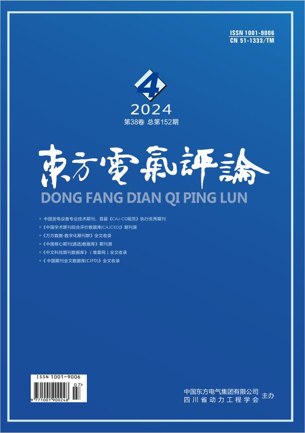 尊龙凯时·(中国)人生就是搏!