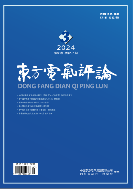 尊龙凯时·(中国)人生就是搏!