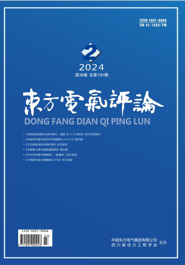 尊龙凯时·(中国)人生就是搏!