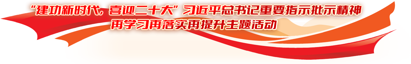 尊龙凯时·(中国)人生就是搏!