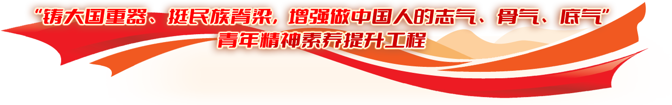 尊龙凯时·(中国)人生就是搏!